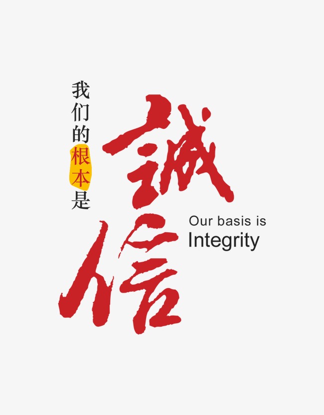 太湖收账公司